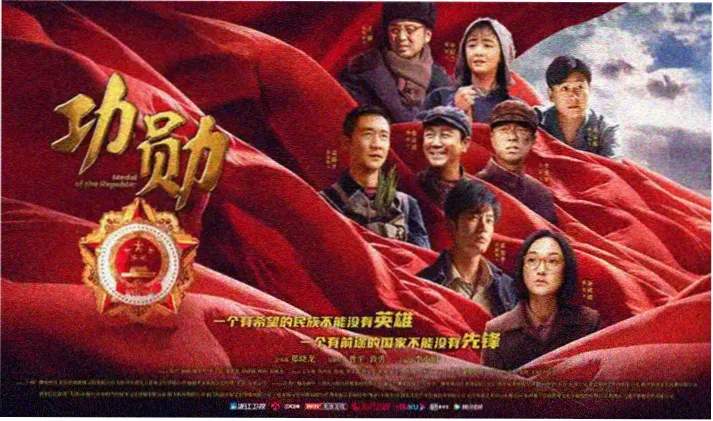 热门动漫推荐 - 幻境奇缘