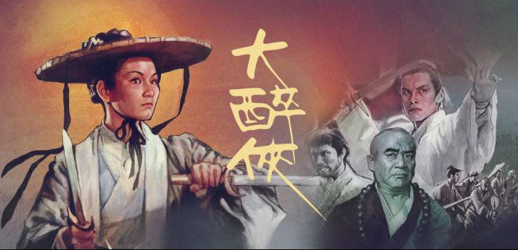 热门动漫推荐 - 武道巅峰